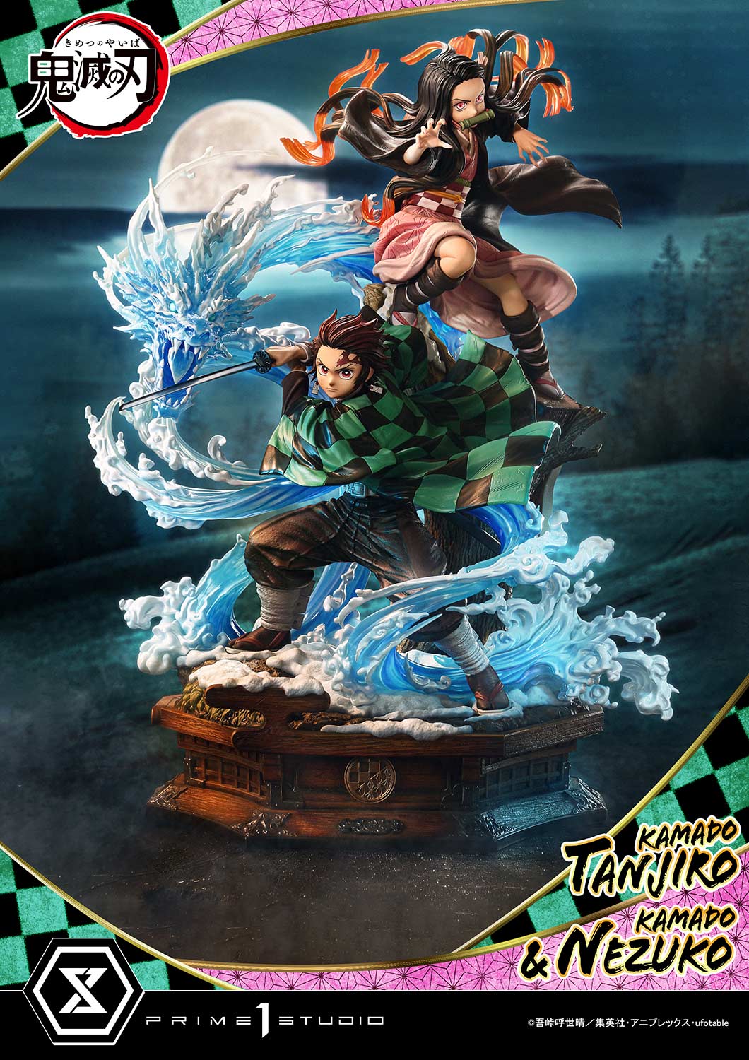 Demon Slayer Kimetsu no Yaiba: Kamado Tanjiro and Kamado Nezuko