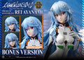 Evangelion 3.0+1.0 Thrice Upon a Time (2021): Rei Ayanami Bonus Version