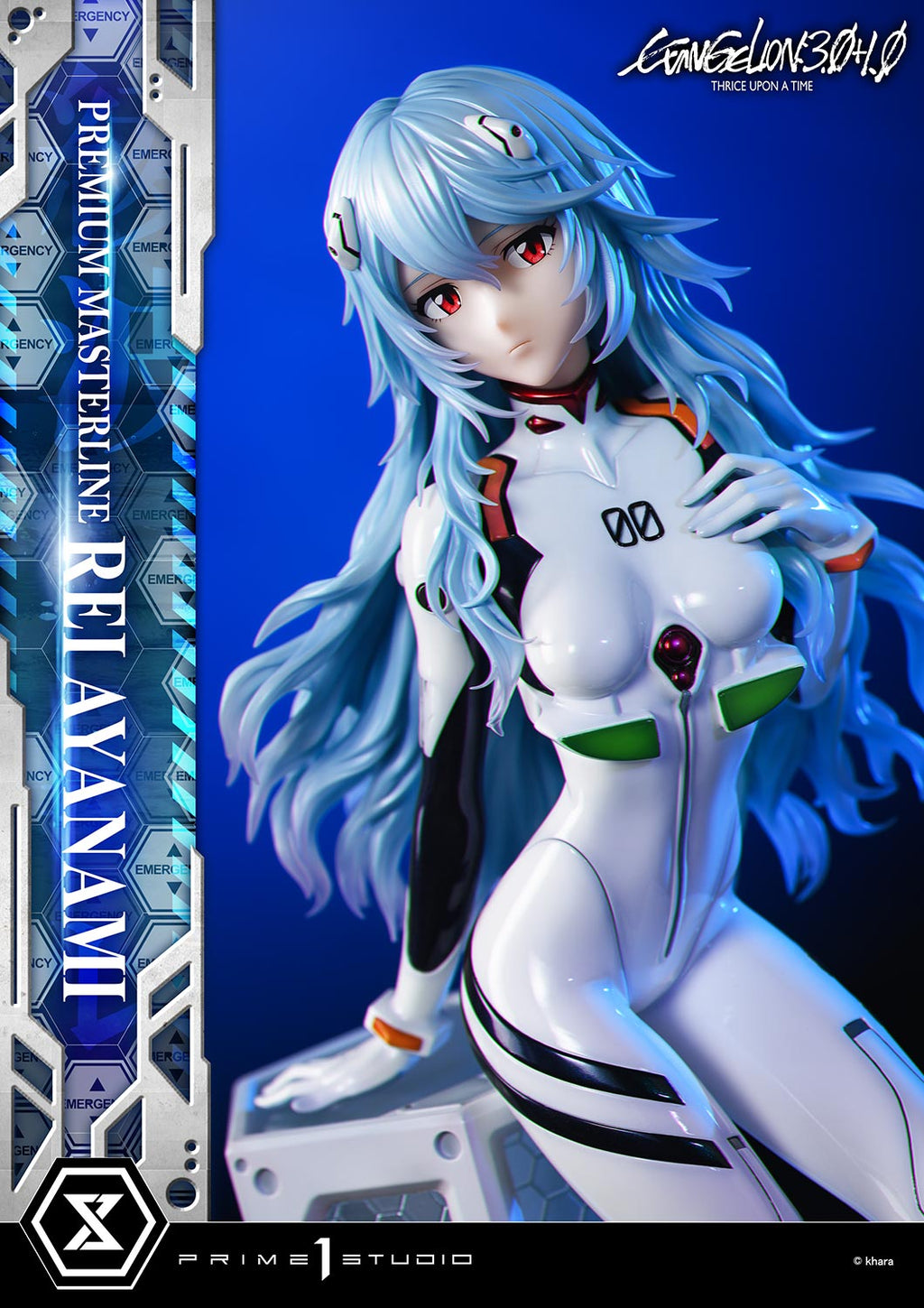 Evangelion 3.0+1.0 Thrice Upon a Time (2021): Rei Ayanami