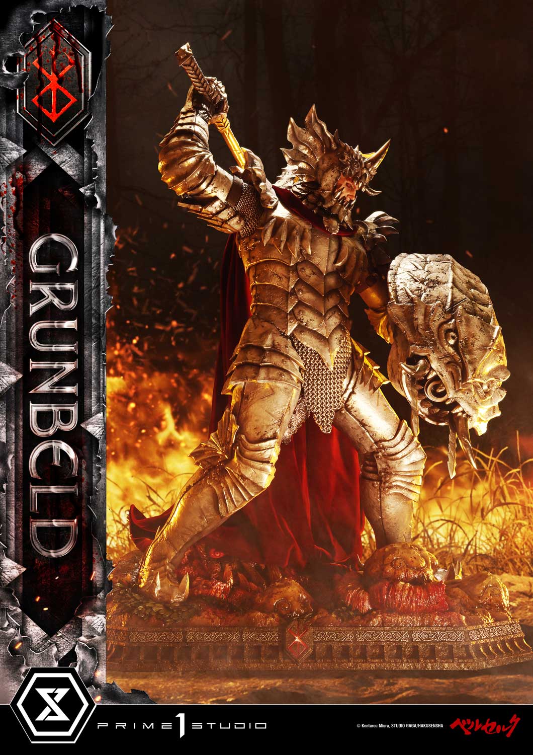 Berserk Grunbeld vs Guts: Grunbeld Bonus Version
