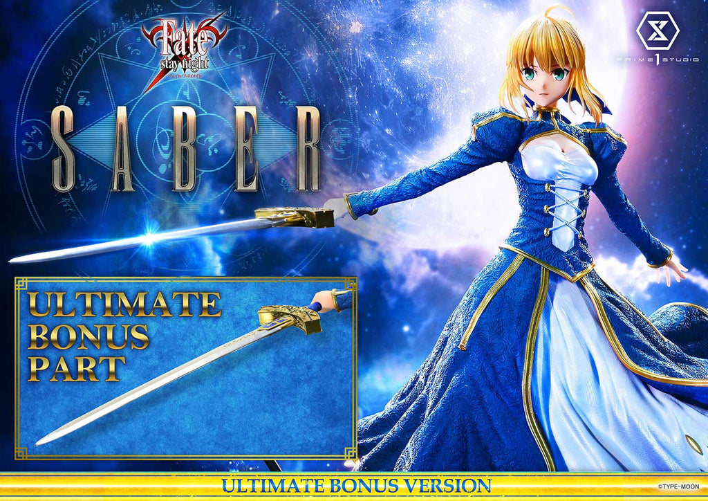 Fate/stay night: Saber Ultimate Bonus Version