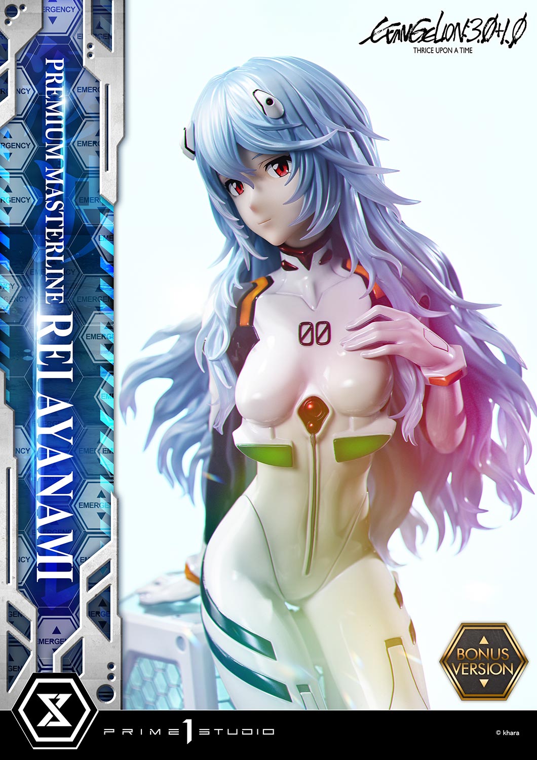 Evangelion 3.0+1.0 Thrice Upon a Time (2021): Rei Ayanami Bonus Version