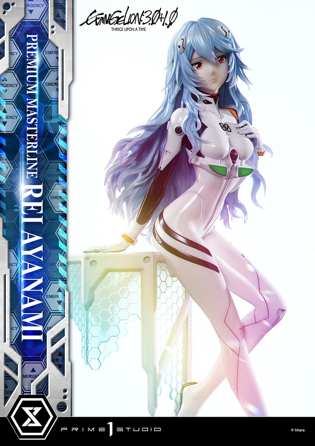 Evangelion 3.0+1.0 Thrice Upon a Time (2021): Rei Ayanami