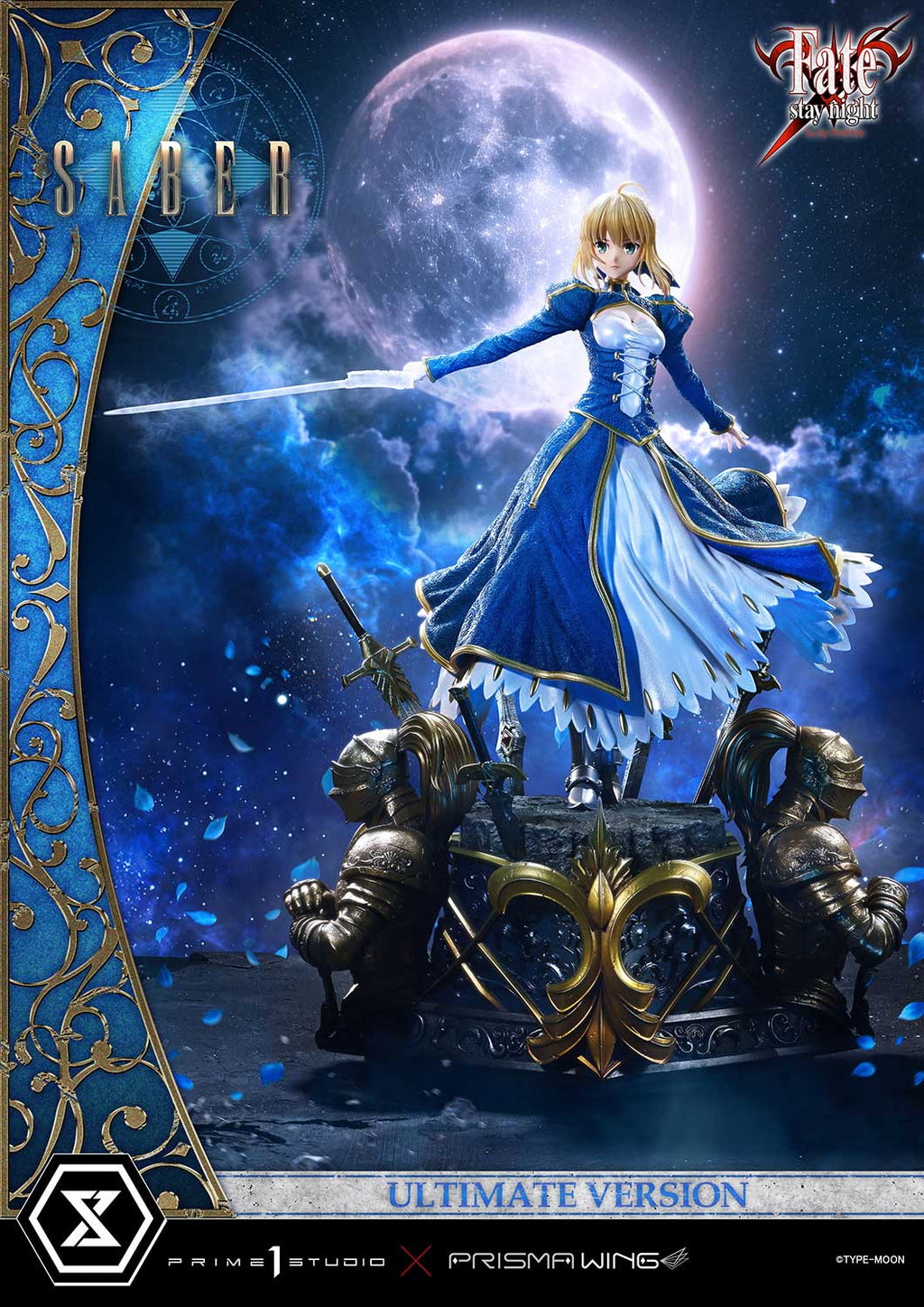 Fate/stay night: Saber Ultimate Bonus Version