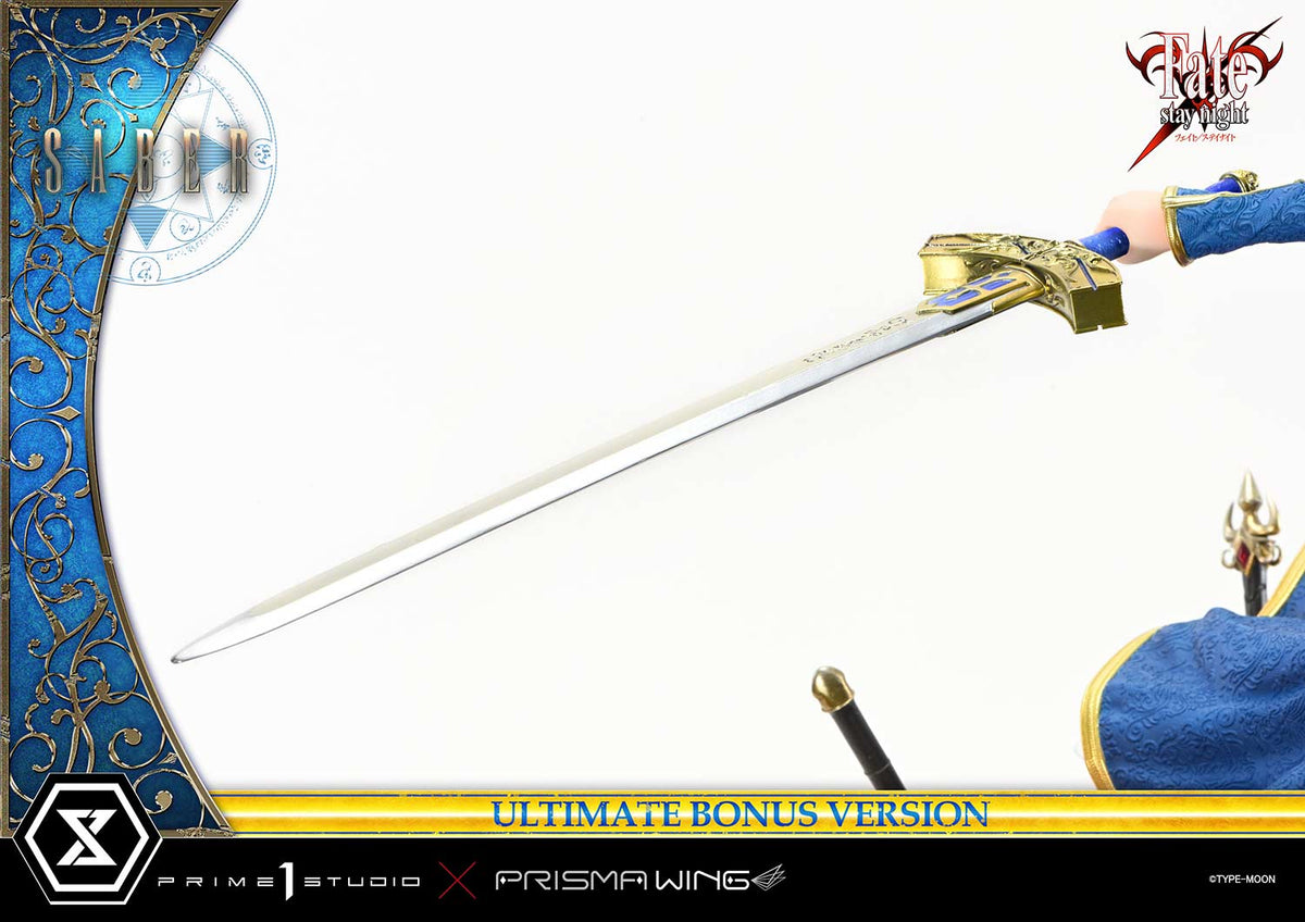 Fate/stay night: Saber Ultimate Bonus Version