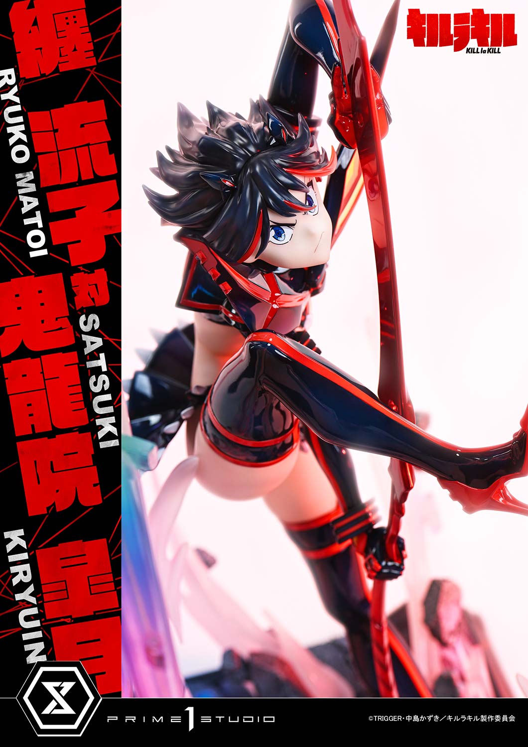 Kill la Kill: Ryuko Matoi vs Satsuki Kiryuin Bonus Version
