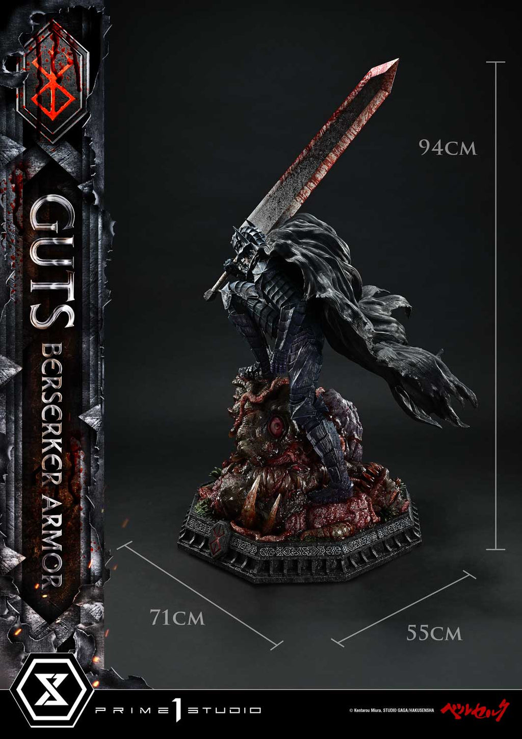 Berserk Grunbeld vs Guts: Guts Berserker Armor