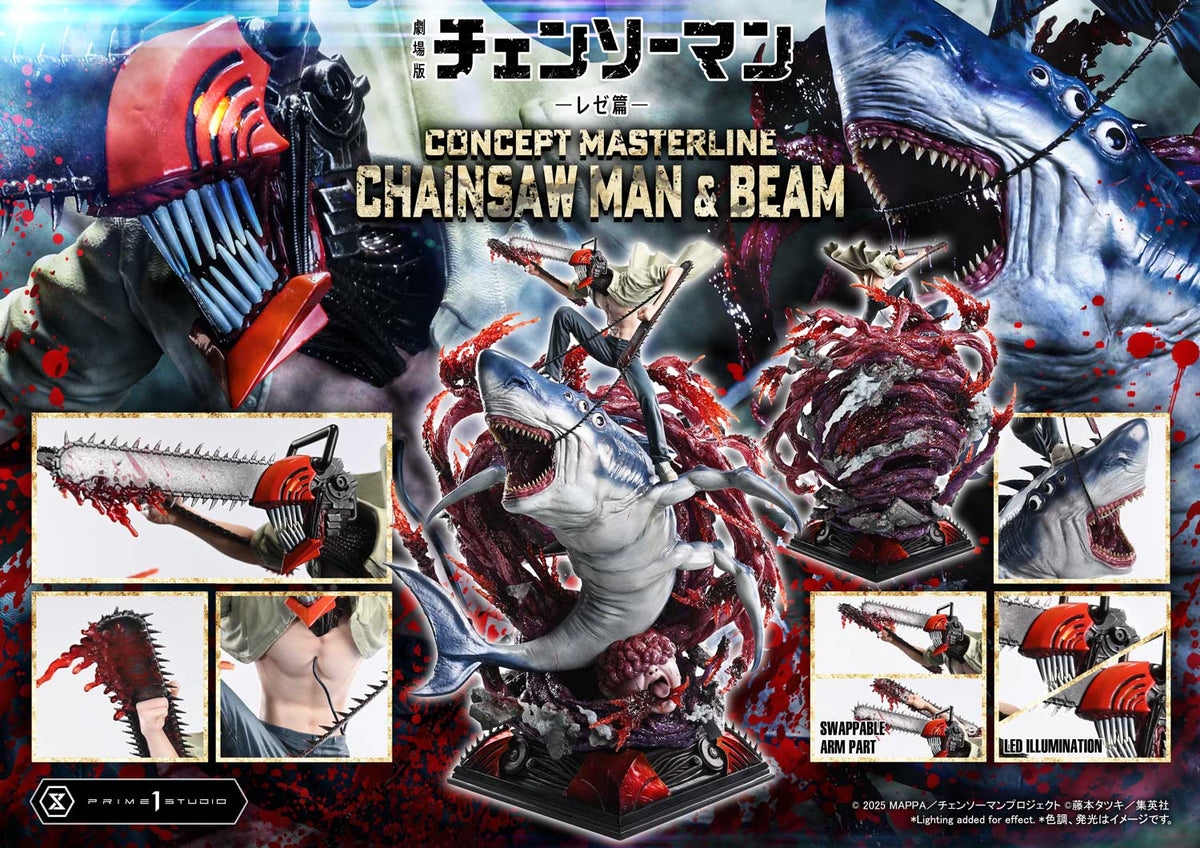Chainsaw Man The Movie Reze Arc (2025): Chainsaw Man and Beam Bonus Version 1/6 Scale