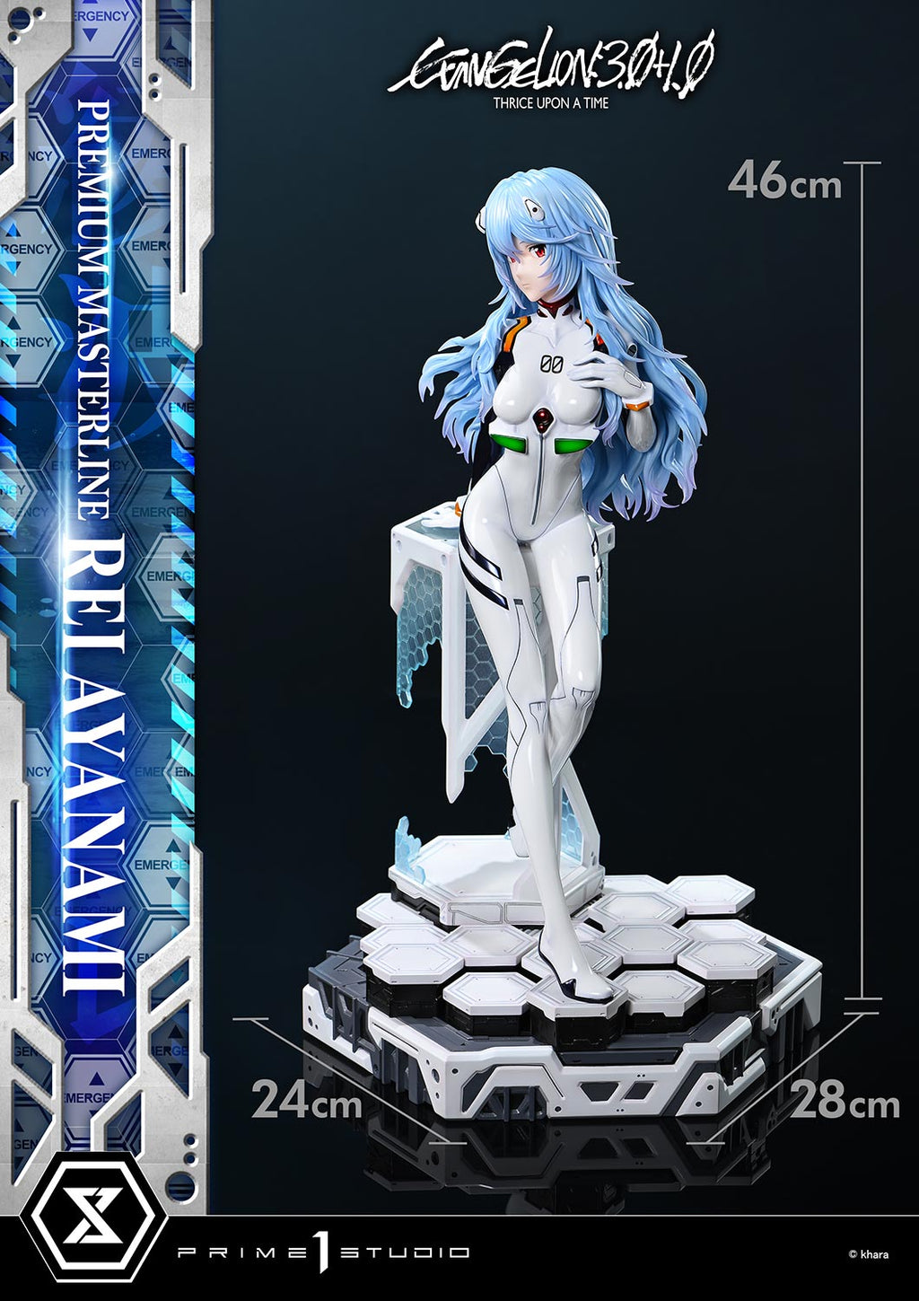 Evangelion 3.0+1.0 Thrice Upon a Time (2021): Rei Ayanami Bonus Version