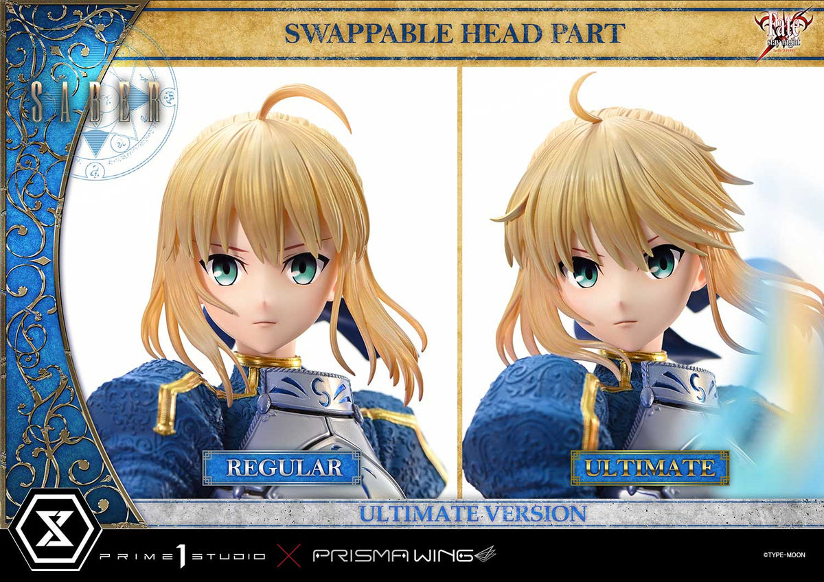 Fate/stay night: Saber Ultimate Bonus Version