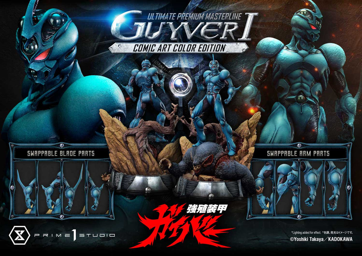 Bioboosted Armor Guyver: Guyver I Comic Art Color Edition