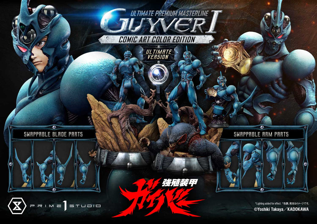 Bioboosted Armor Guyver: Guyver I Comic Art Color Edition Ultimate Bonus Version