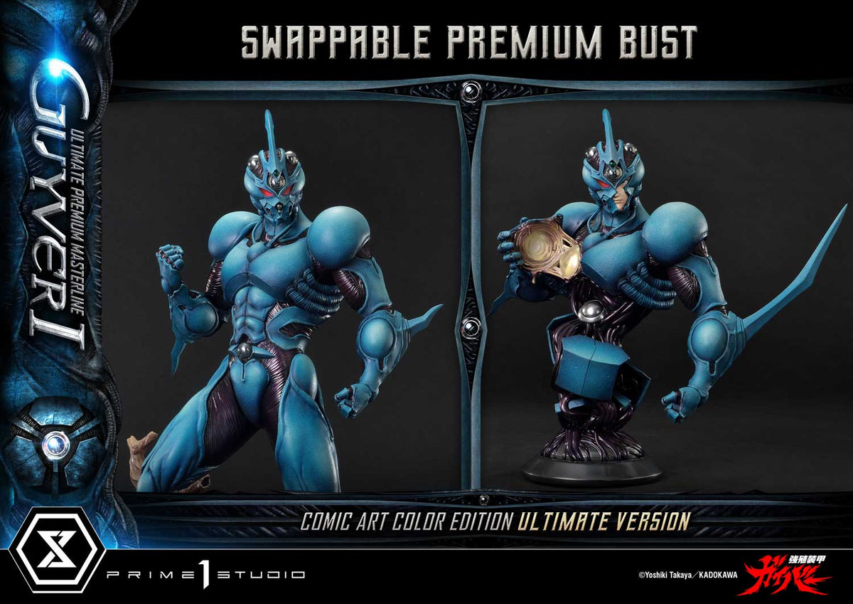 Bioboosted Armor Guyver: Guyver I Comic Art Color Edition Ultimate Bonus Version