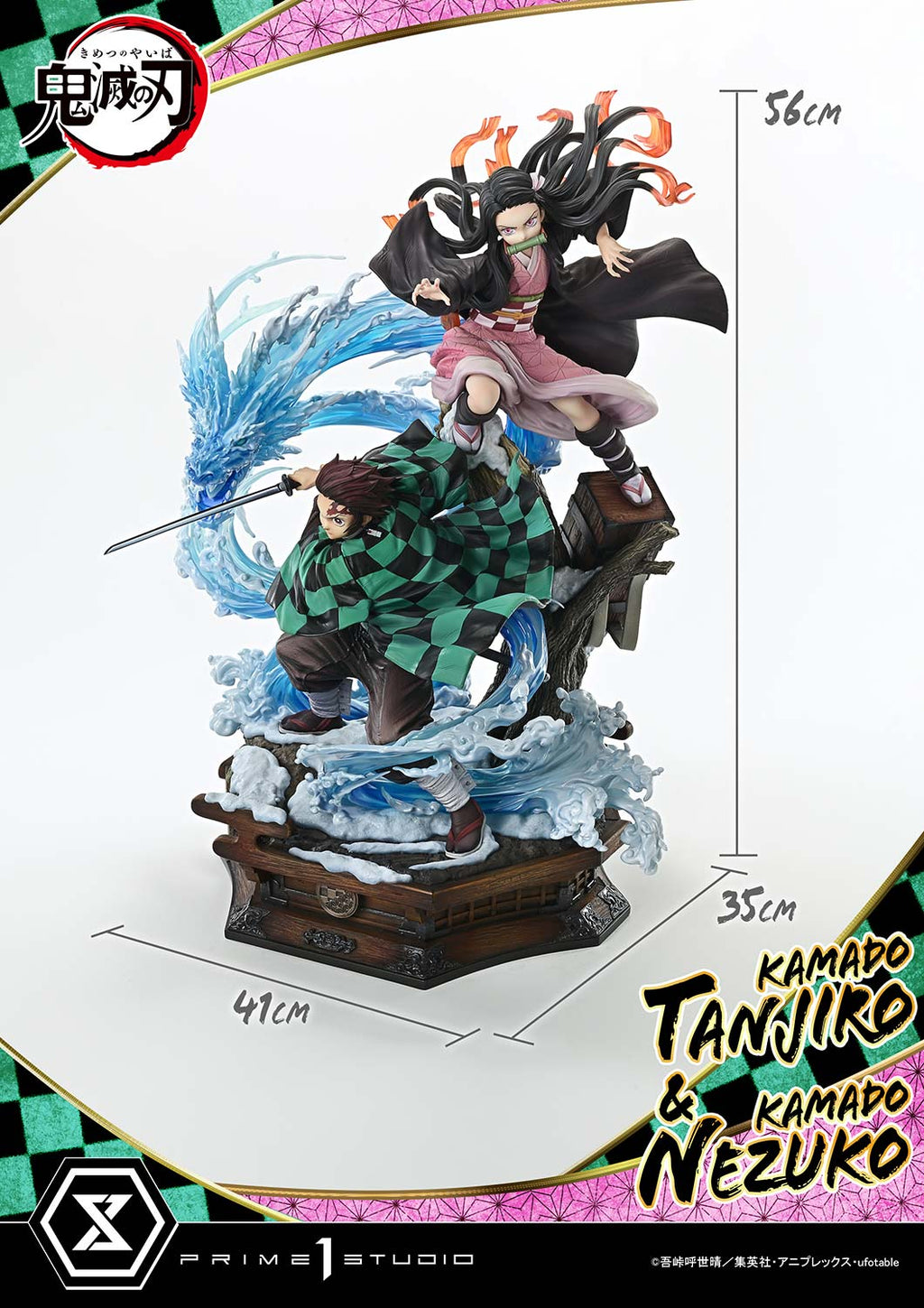 Demon Slayer Kimetsu no Yaiba: Kamado Tanjiro and Kamado Nezuko