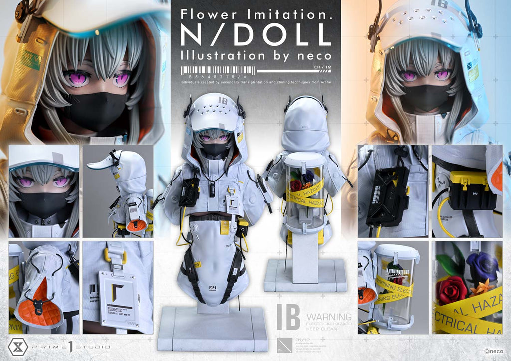 Flower Imitation: N/DOLL Bonus Version