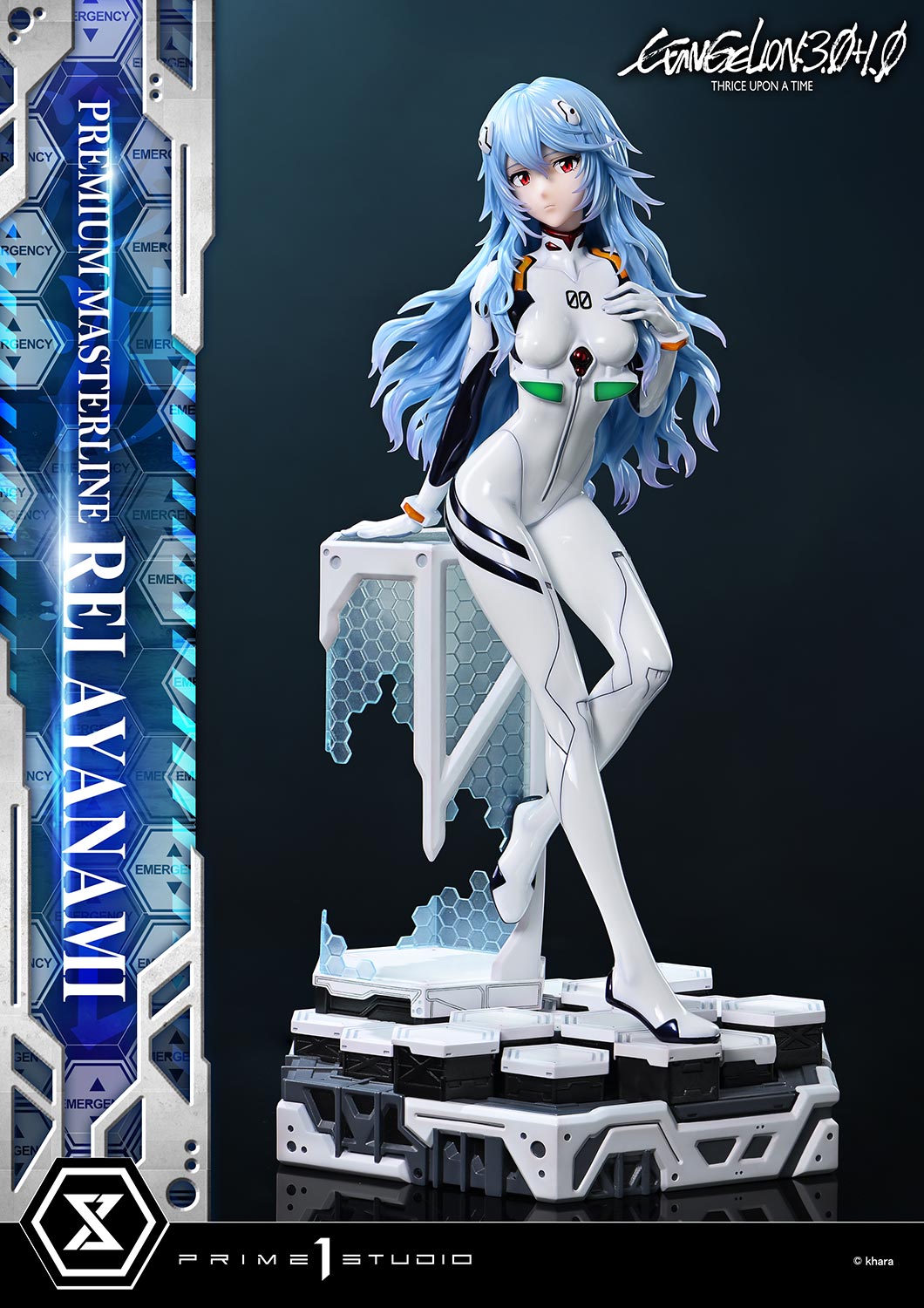 Evangelion 3.0+1.0 Thrice Upon a Time (2021): Rei Ayanami Bonus Version