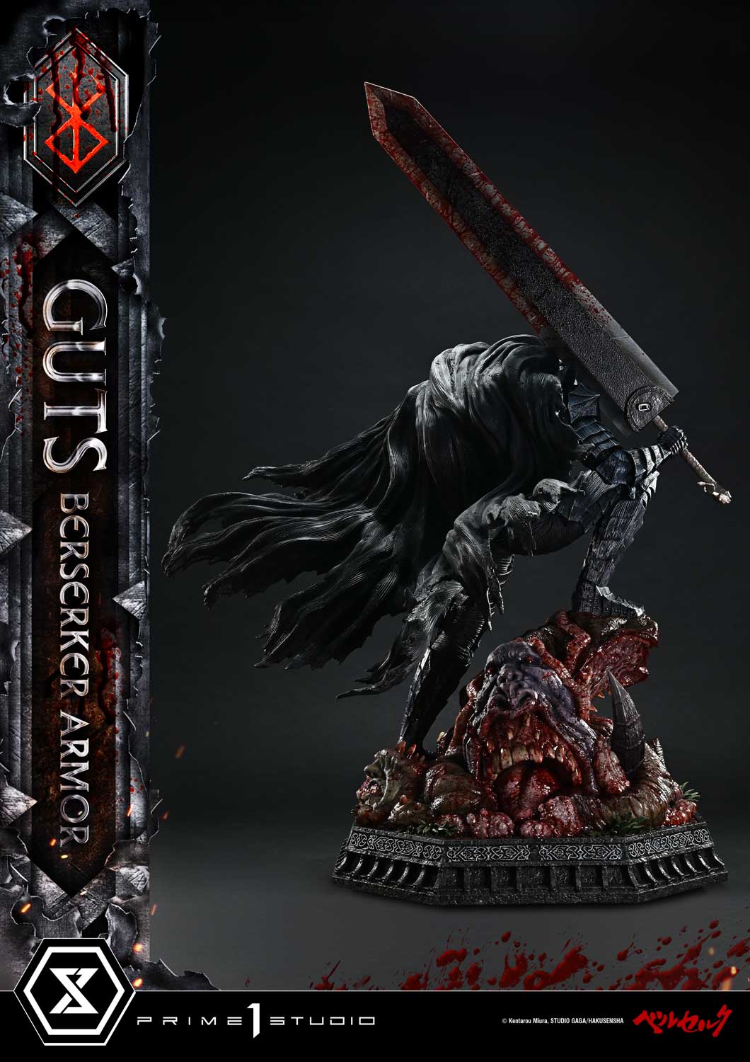 Berserk Grunbeld vs Guts: Guts Berserker Armor