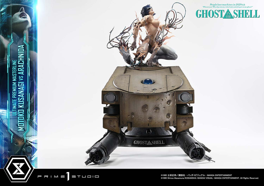 Ghost In The Shell (1995): Motoko Kusanagi vs Arachnida