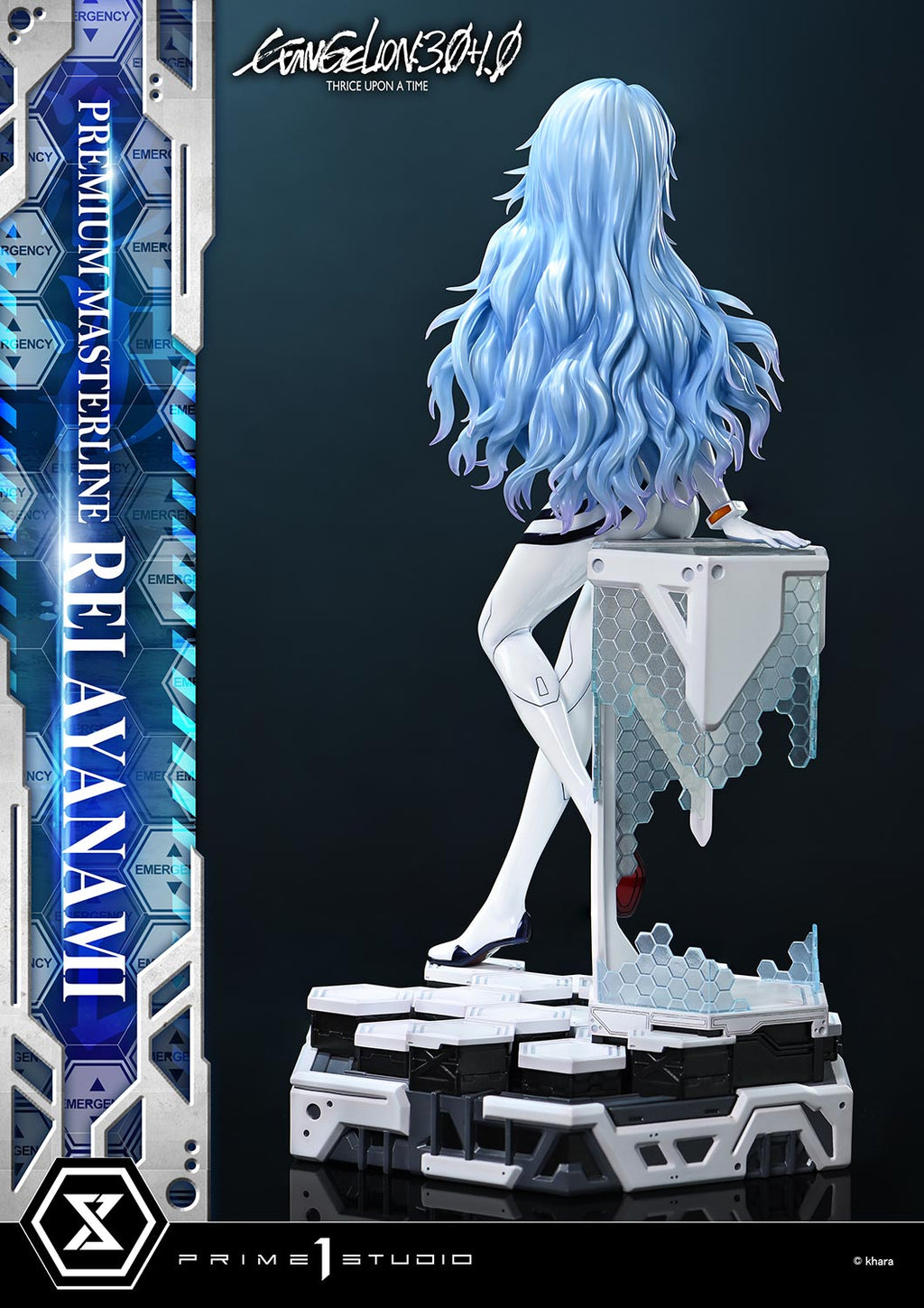 Evangelion 3.0+1.0 Thrice Upon a Time (2021): Rei Ayanami