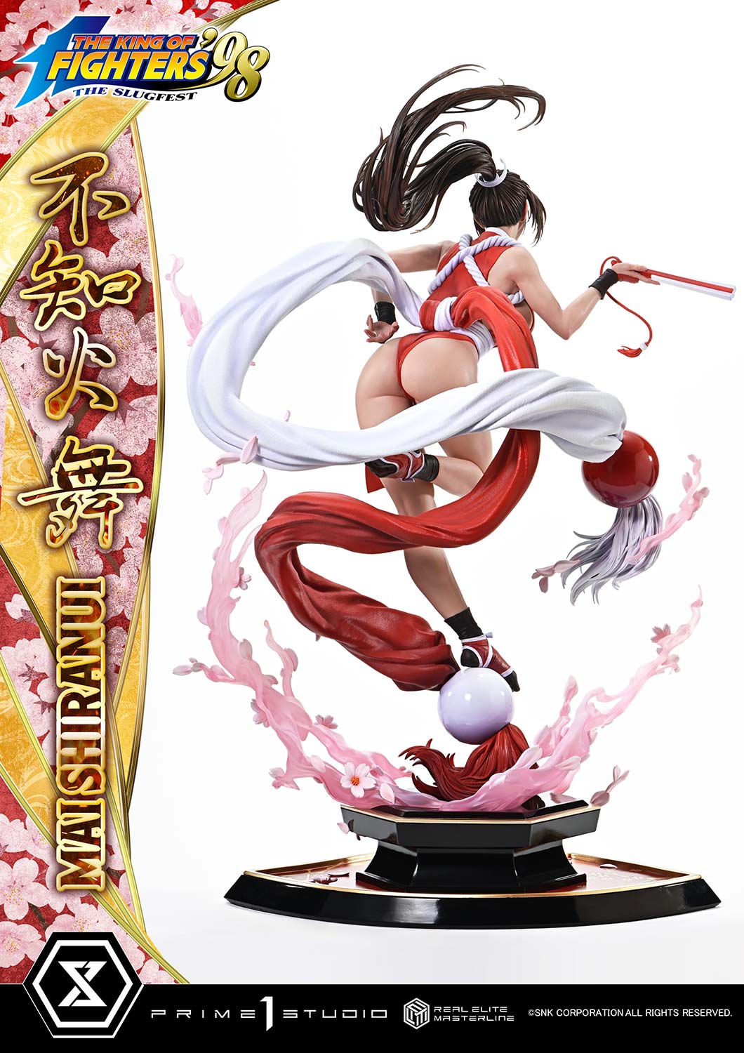 The King of Fighters '98: Mai Shiranui