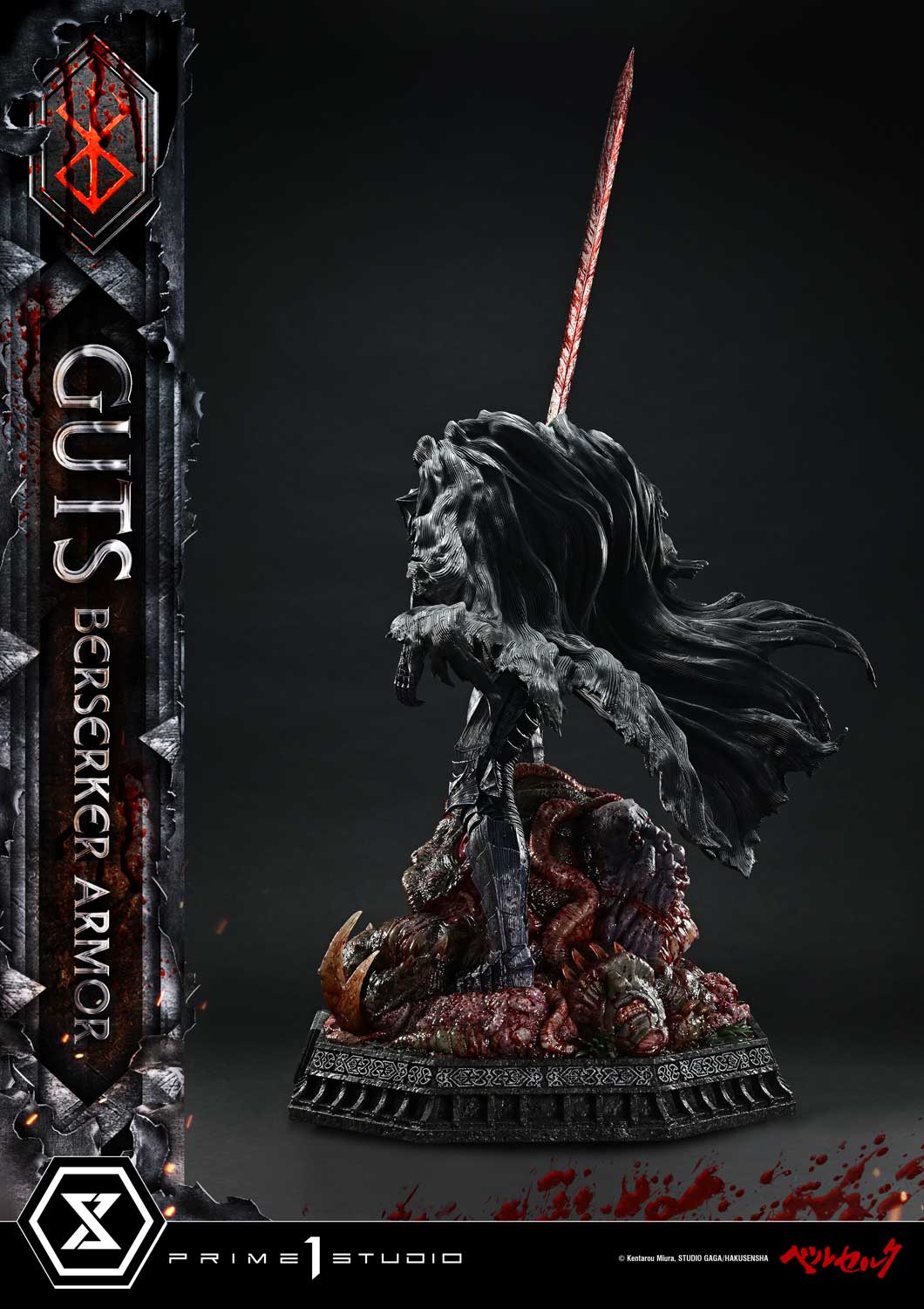 Berserk Grunbeld vs Guts: Guts Berserker Armor