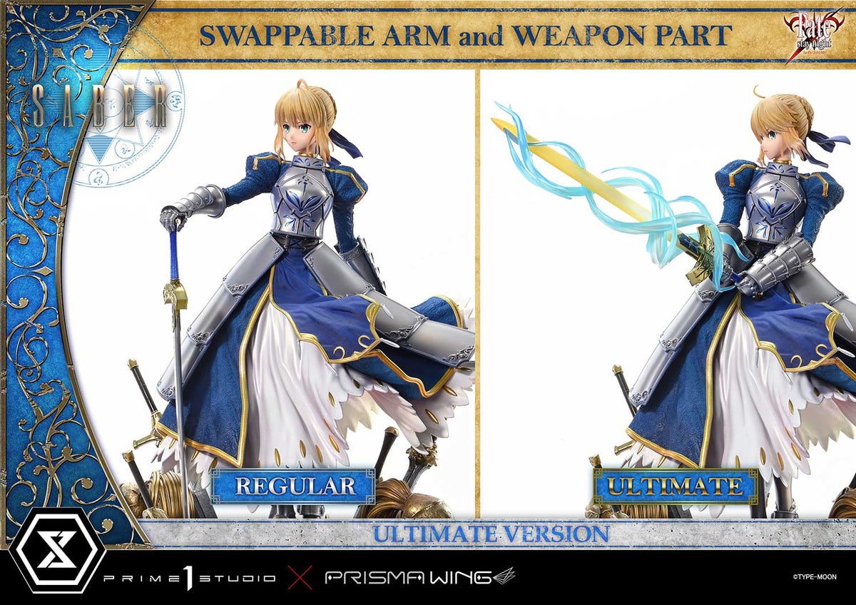 Fate/stay night: Saber Ultimate Bonus Version