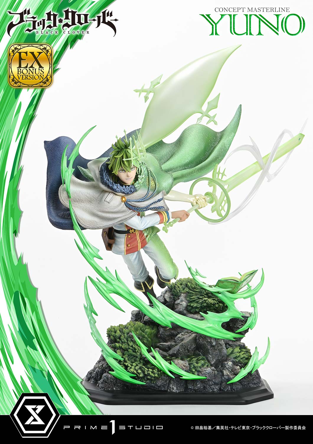 Black Clover: Yuno EX Bonus Version