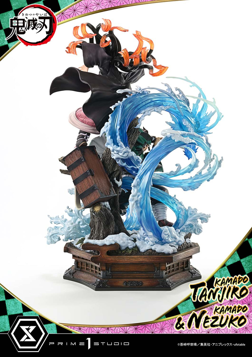 Demon Slayer Kimetsu no Yaiba: Kamado Tanjiro and Kamado Nezuko
