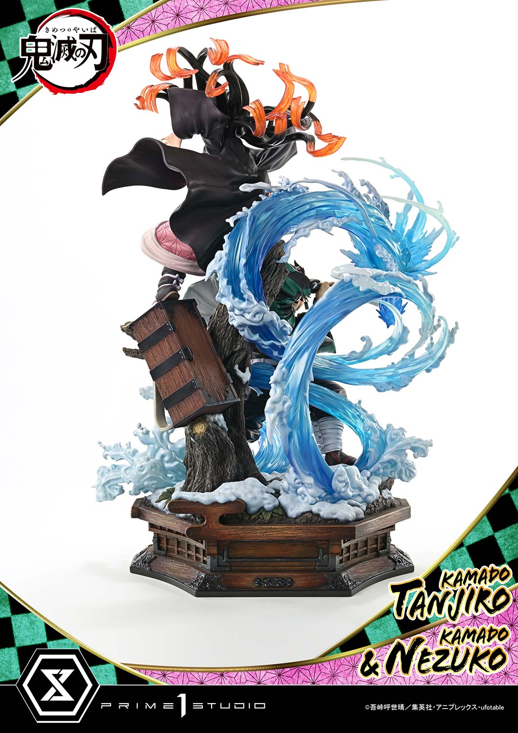 Demon Slayer Kimetsu no Yaiba: Kamado Tanjiro and Kamado Nezuko
