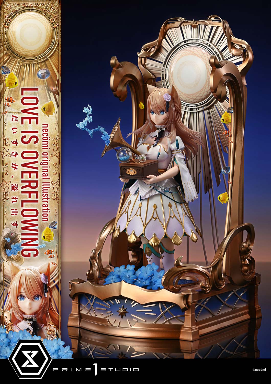 necömi: Love Is Overflowing Bonus Version