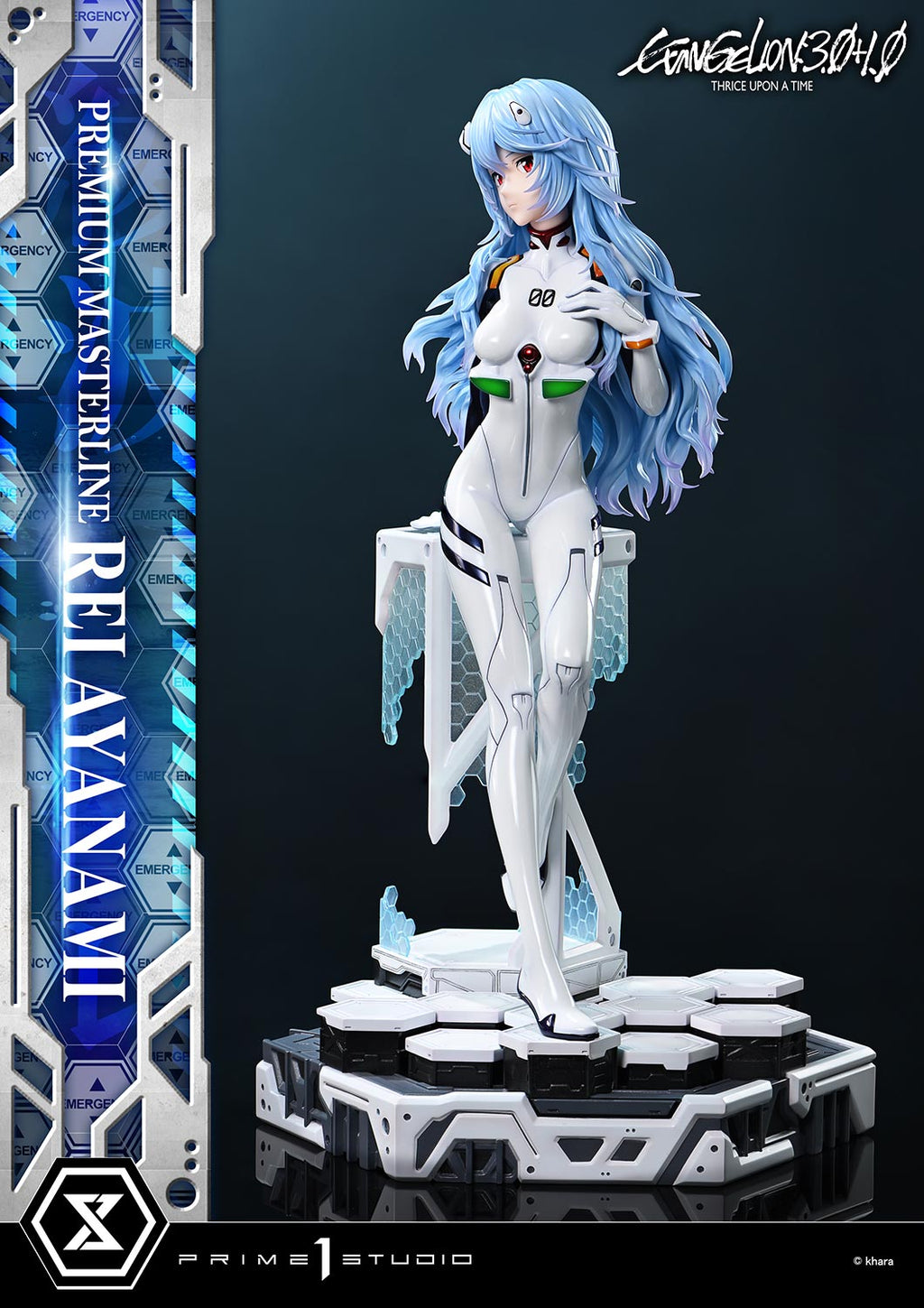 Evangelion 3.0+1.0 Thrice Upon a Time (2021): Rei Ayanami