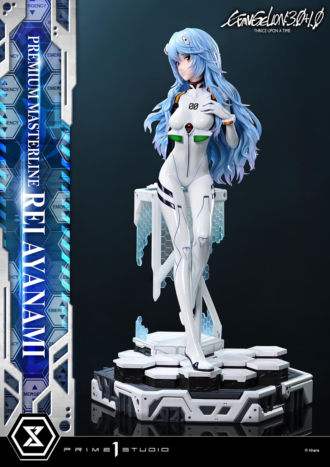 Evangelion 3.0+1.0 Thrice Upon a Time (2021): Rei Ayanami