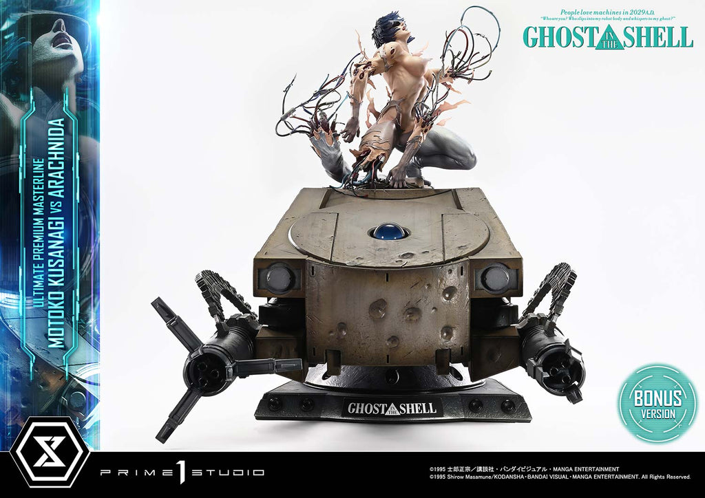 Ghost In The Shell (1995): Motoko Kusanagi vs Arachnida Bonus Version