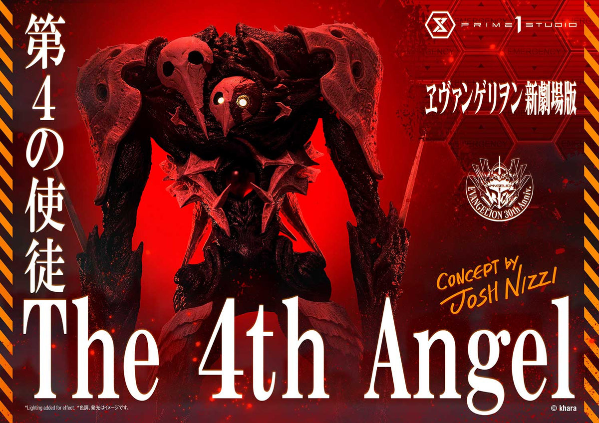 Rebuild of Evangelion: The 4th Angel (Concept By Josh Nizzi)