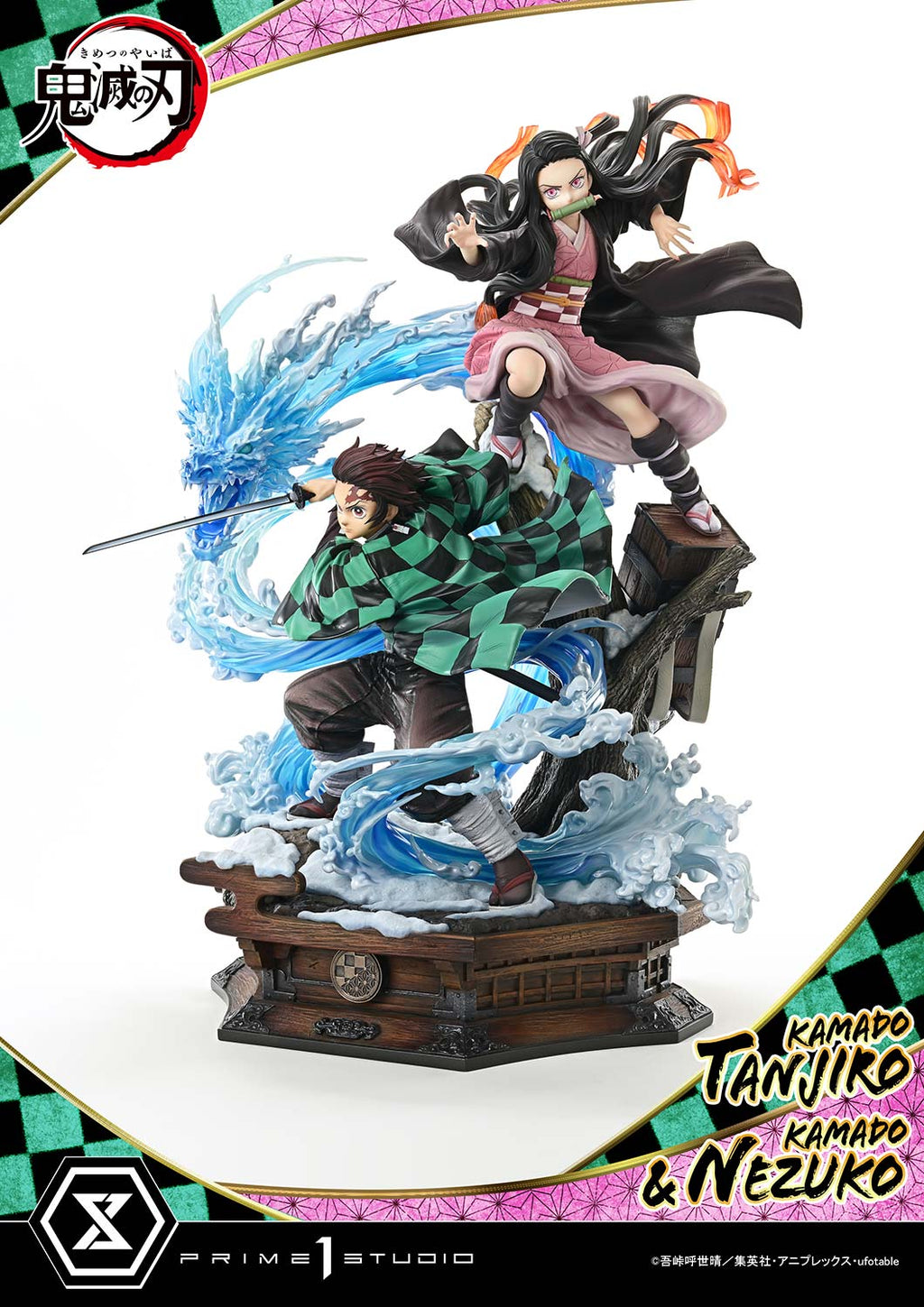 Demon Slayer Kimetsu no Yaiba: Kamado Tanjiro and Kamado Nezuko