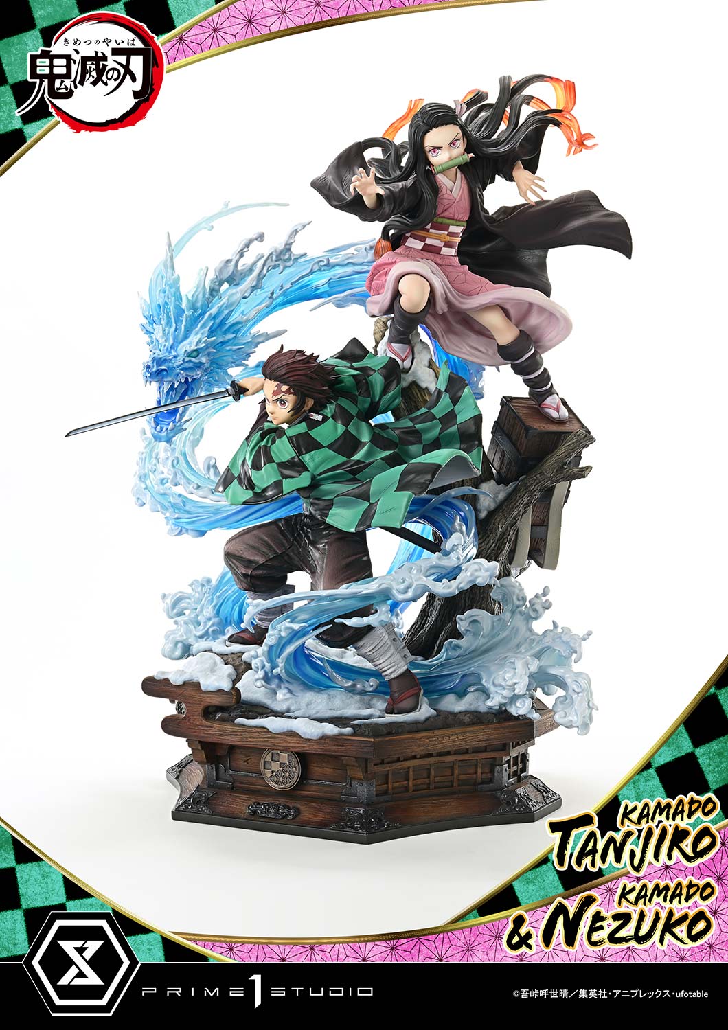Demon Slayer Kimetsu no Yaiba: Kamado Tanjiro and Kamado Nezuko