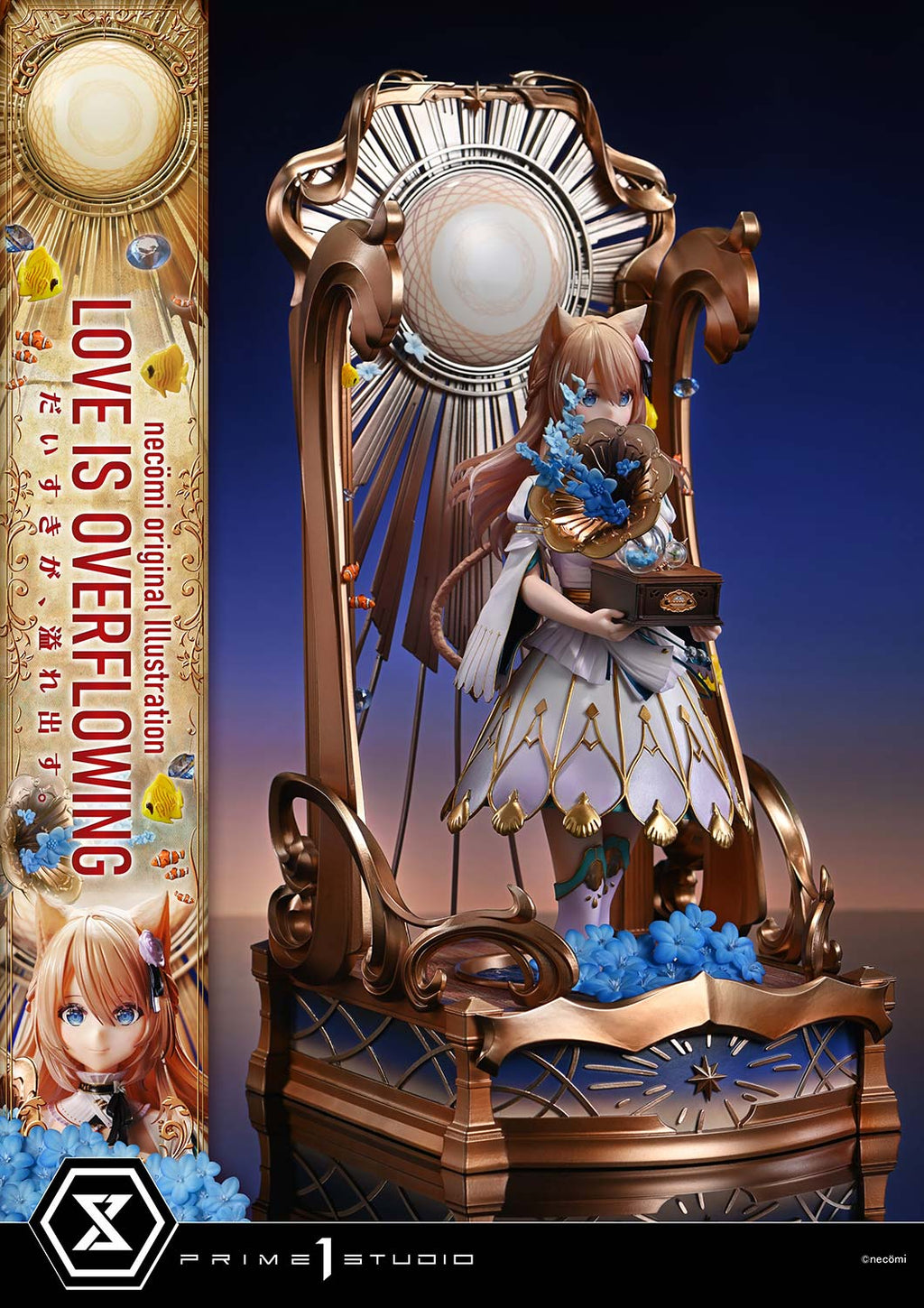 necömi: Love Is Overflowing Bonus Version