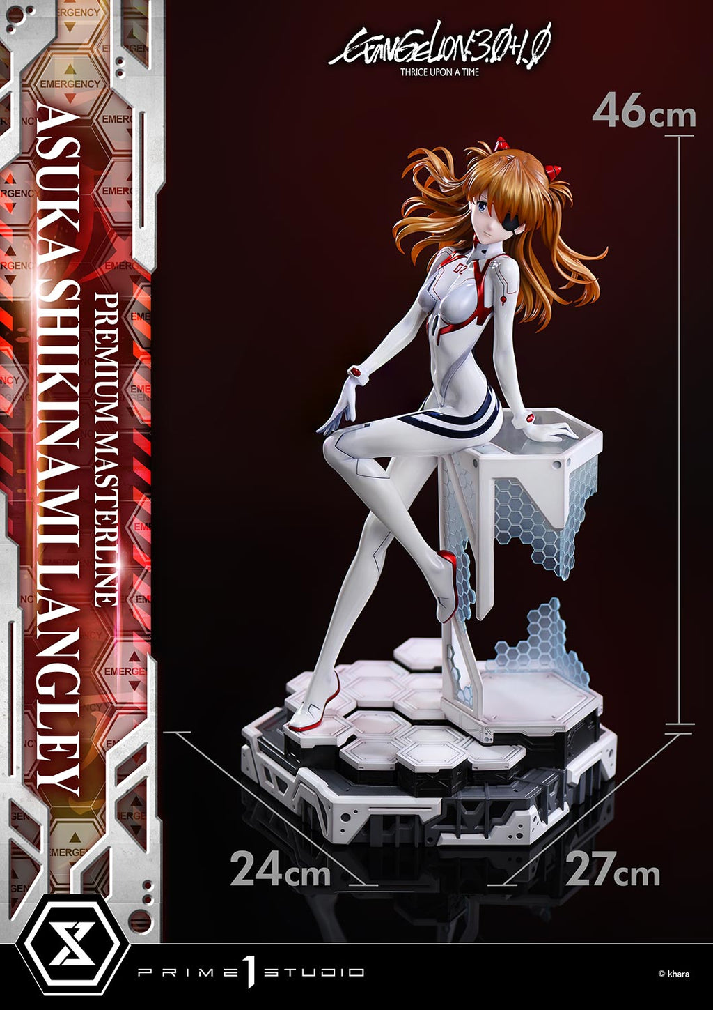 Evangelion 3.0+1.0 Thrice Upon a Time (2021): Asuka Shikinami Langley Bonus Version
