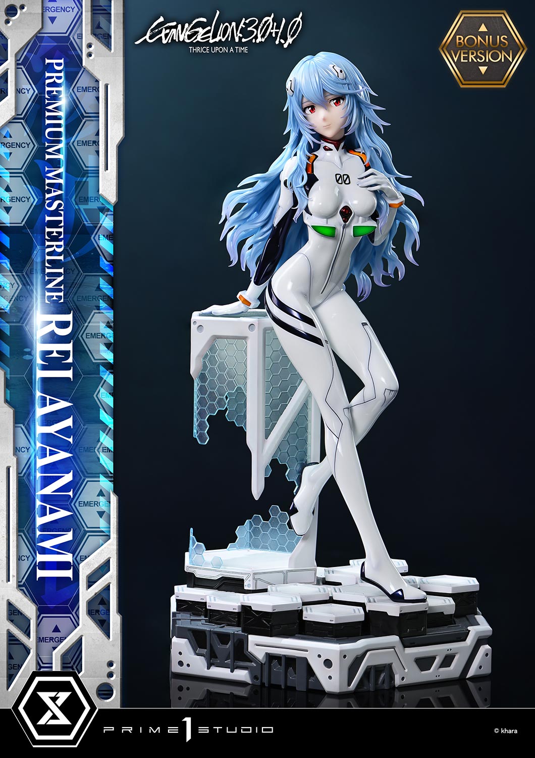 Evangelion 3.0+1.0 Thrice Upon a Time (2021): Rei Ayanami Bonus Version