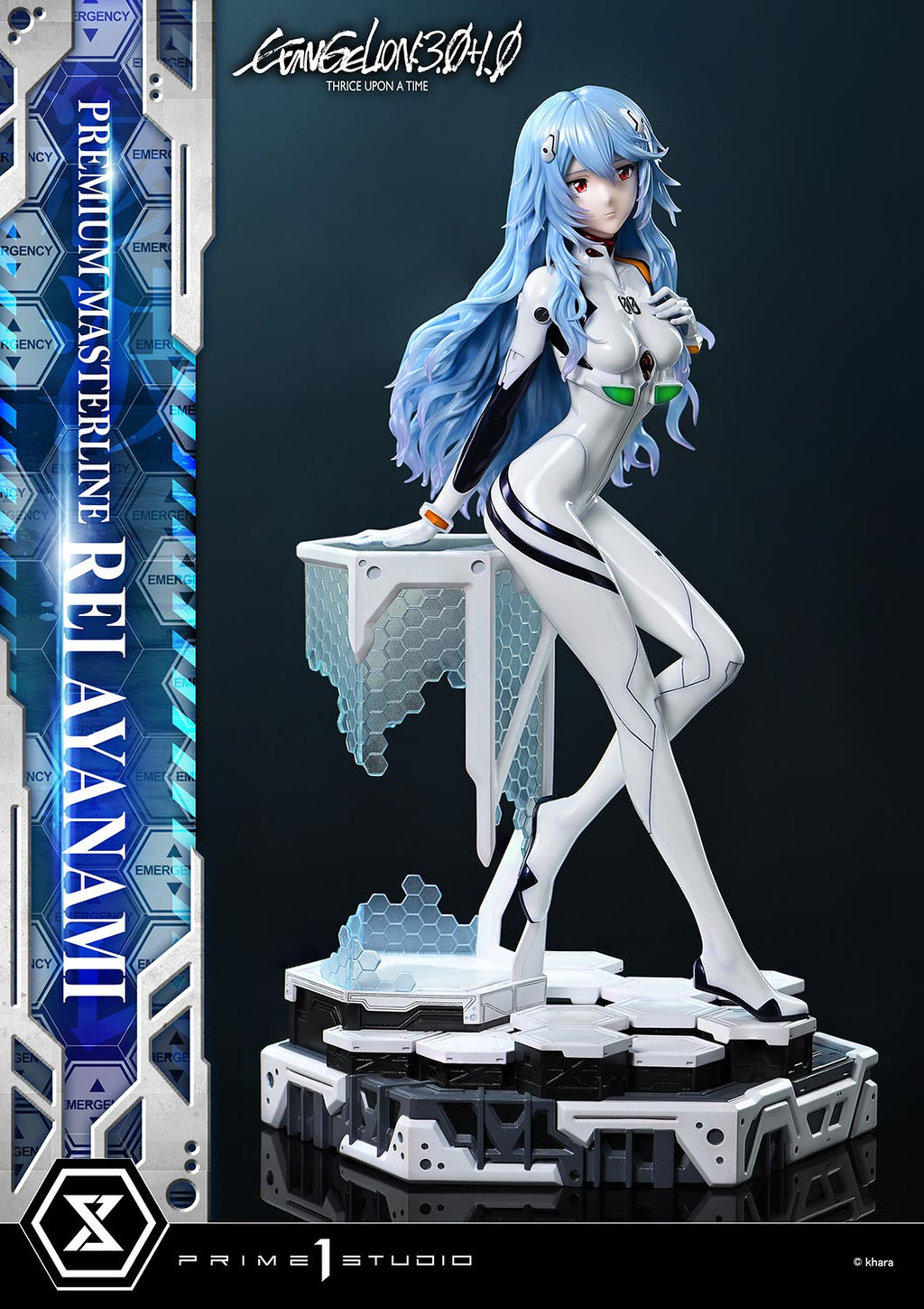 Evangelion 3.0+1.0 Thrice Upon a Time (2021): Rei Ayanami Bonus Version