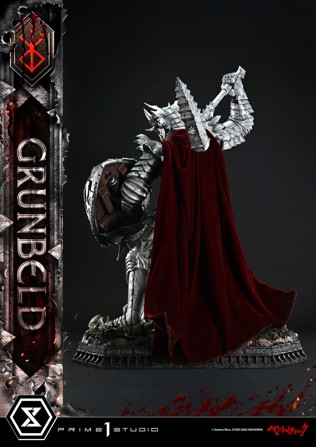 Berserk Grunbeld vs Guts: Grunbeld Bonus Version