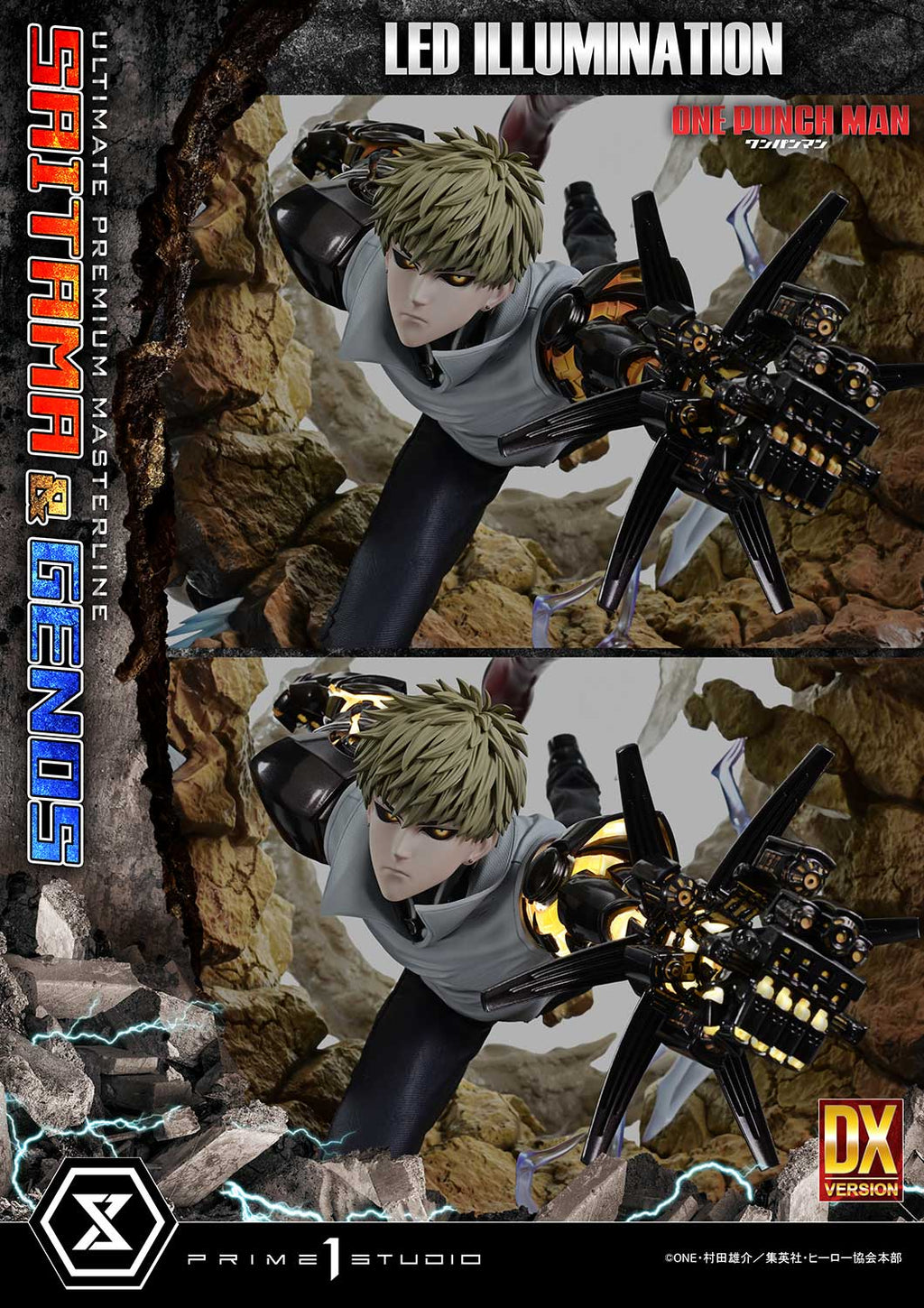 One-Punch Man: Saitama & Genos Deluxe Version