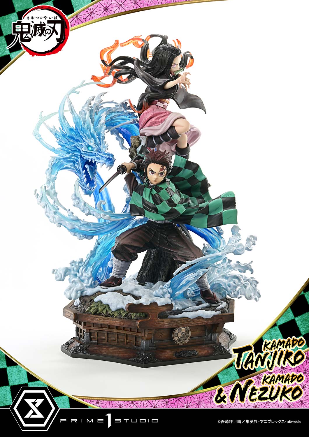 Demon Slayer Kimetsu no Yaiba: Kamado Tanjiro and Kamado Nezuko