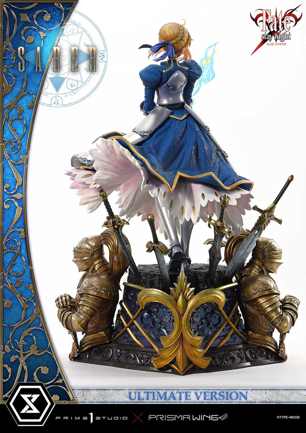 Fate/stay night: Saber Ultimate Bonus Version