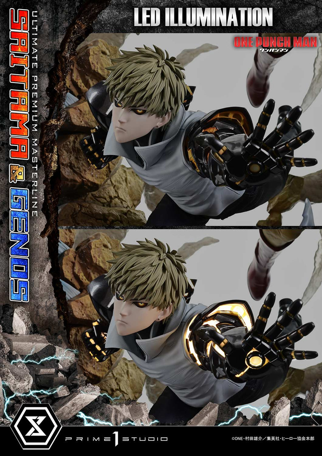 One-Punch Man: Saitama & Genos Deluxe Version