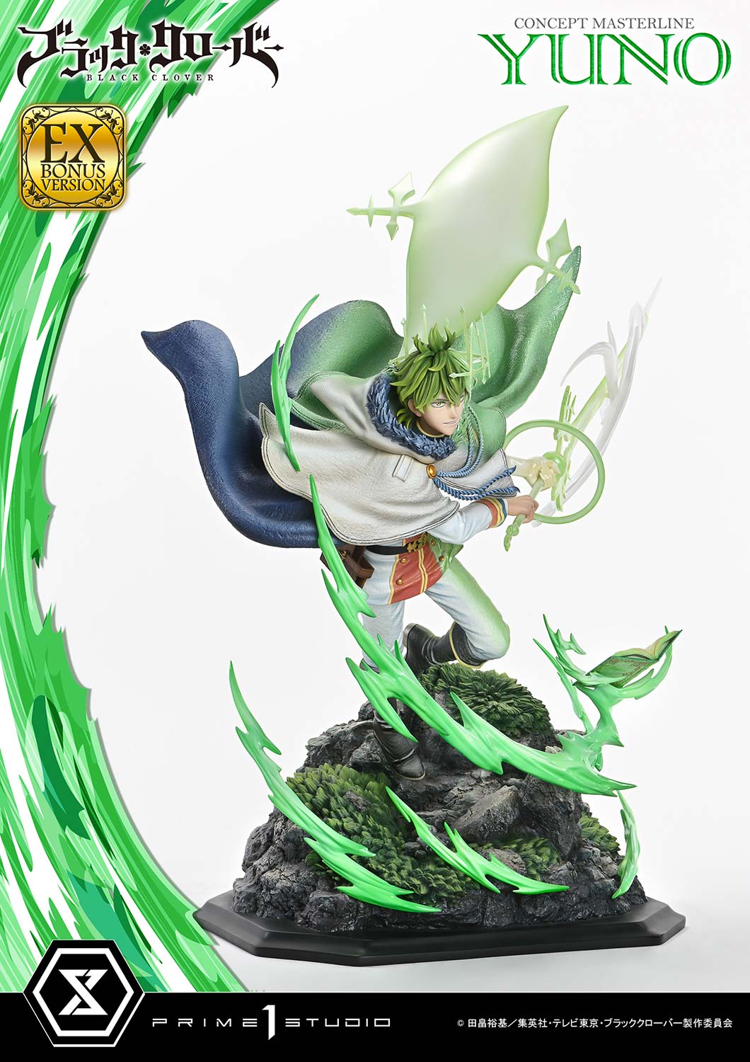 Black Clover: Yuno EX Bonus Version