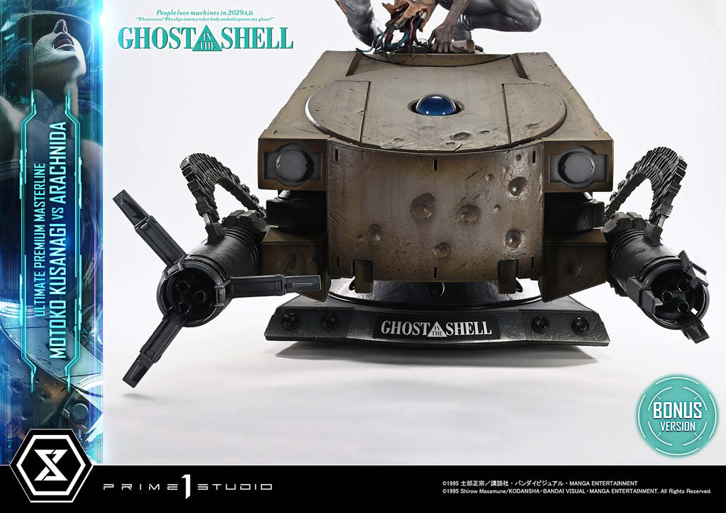 Ghost In The Shell (1995): Motoko Kusanagi vs Arachnida Bonus Version