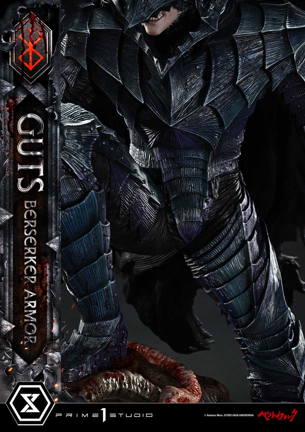 Berserk Grunbeld vs Guts: Guts Berserker Armor