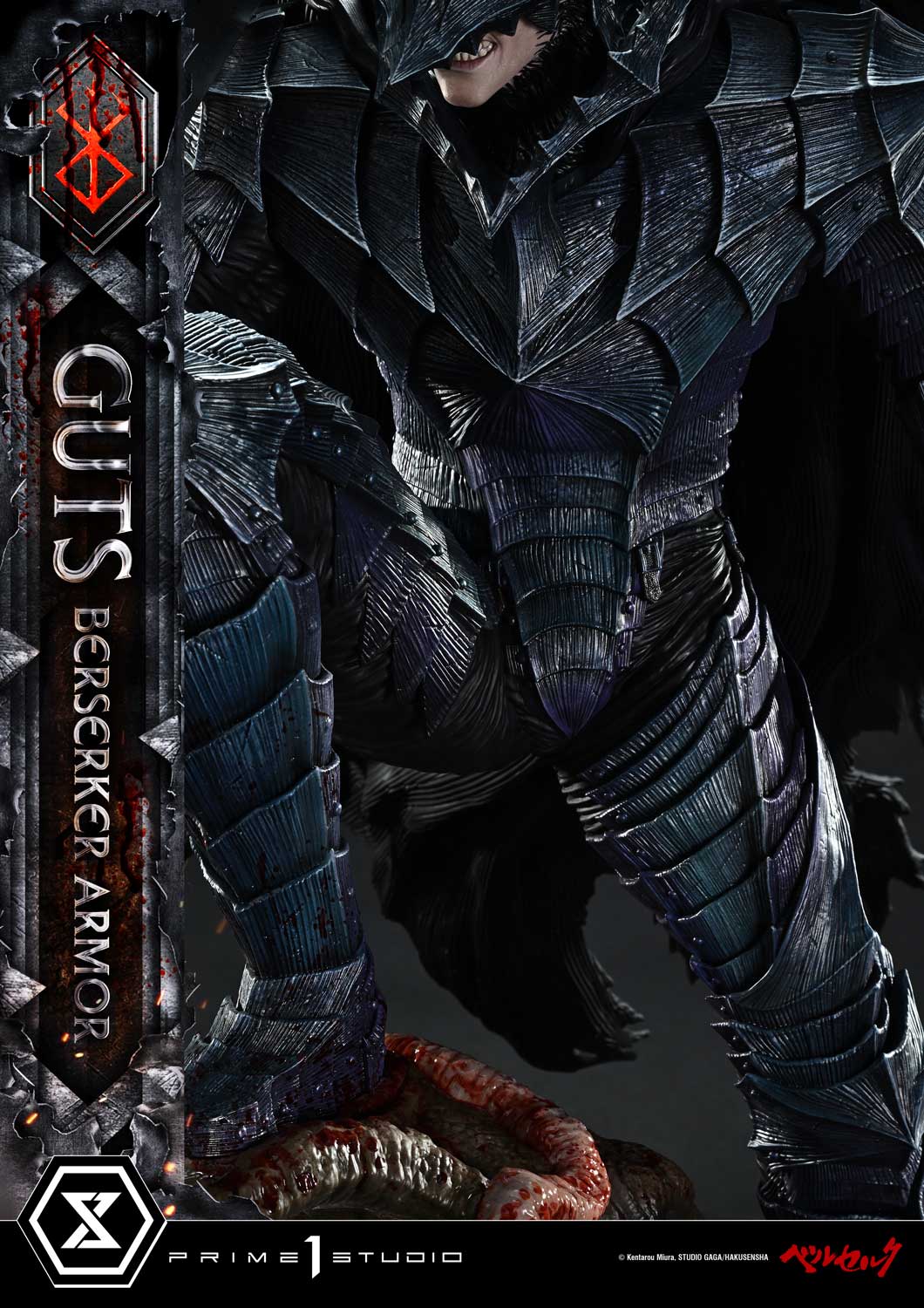 Berserk Grunbeld vs Guts: Guts Berserker Armor