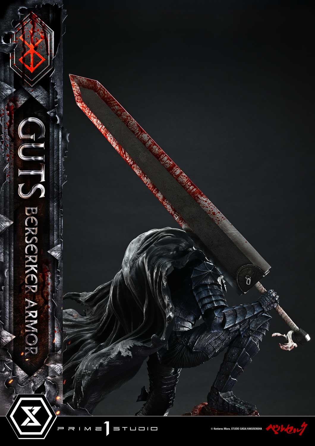 Berserk Grunbeld vs Guts: Guts Berserker Armor